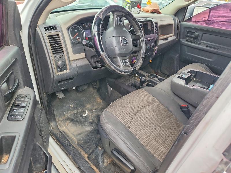 Фото 8 с аукциона – 2012 DODGE RAM 2500 с VIN 3C6TD5CT5CG248594