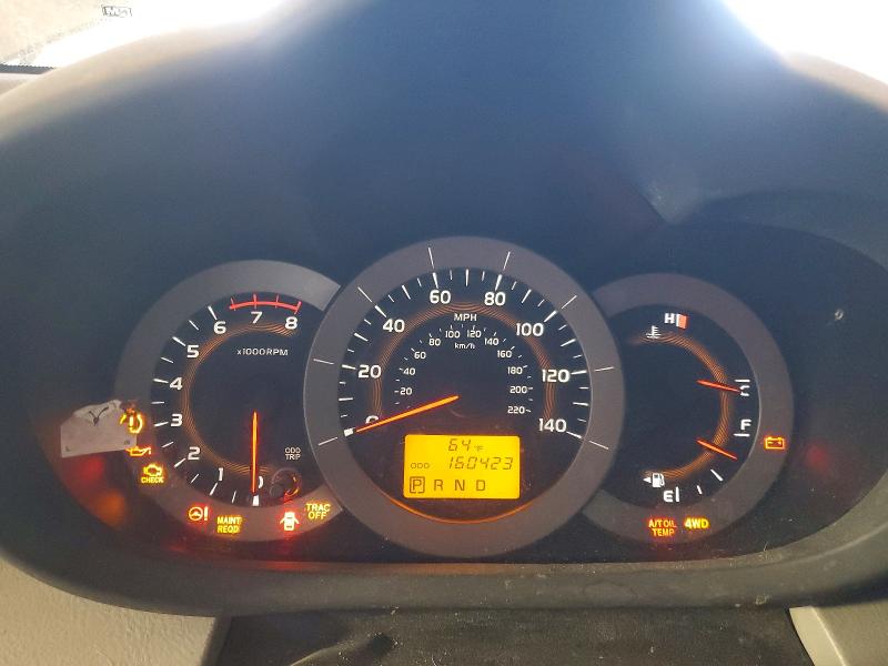 Снимка 9 от търг – 2012 TOYOTA RAV4 с VIN 2T3BF4DV5CW200179