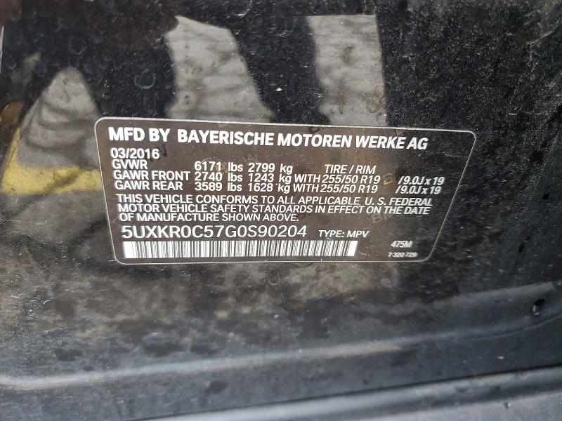 Photo 14 from auction – 2016 BMW X5 with VIN 5UXKR0C57G0S90204