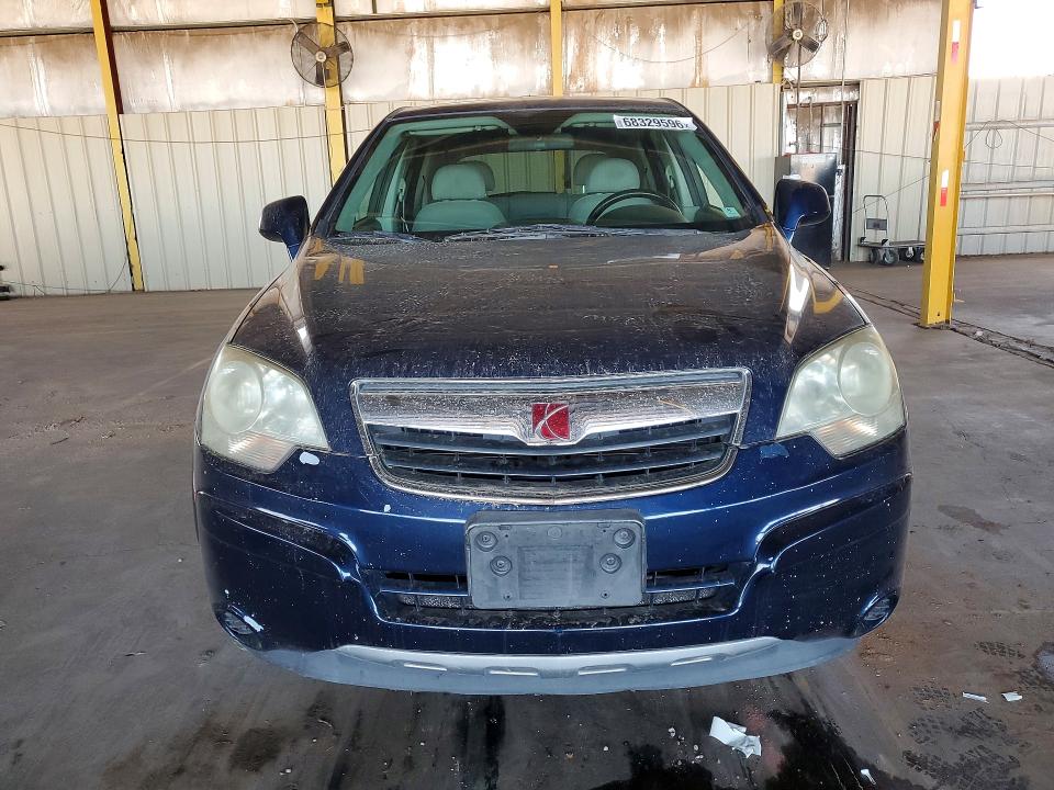 Photo 5 from auction – 2008 SATURN VUE with VIN 3GSCL93Z98S681982