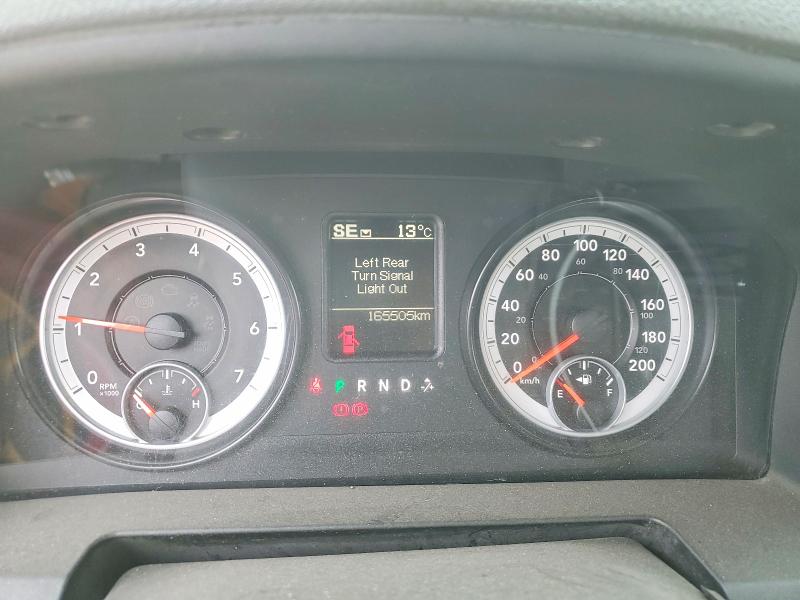 Photo 9 from auction – 2014 RAM 1500 with VIN 1C6RR7FT0ES438723