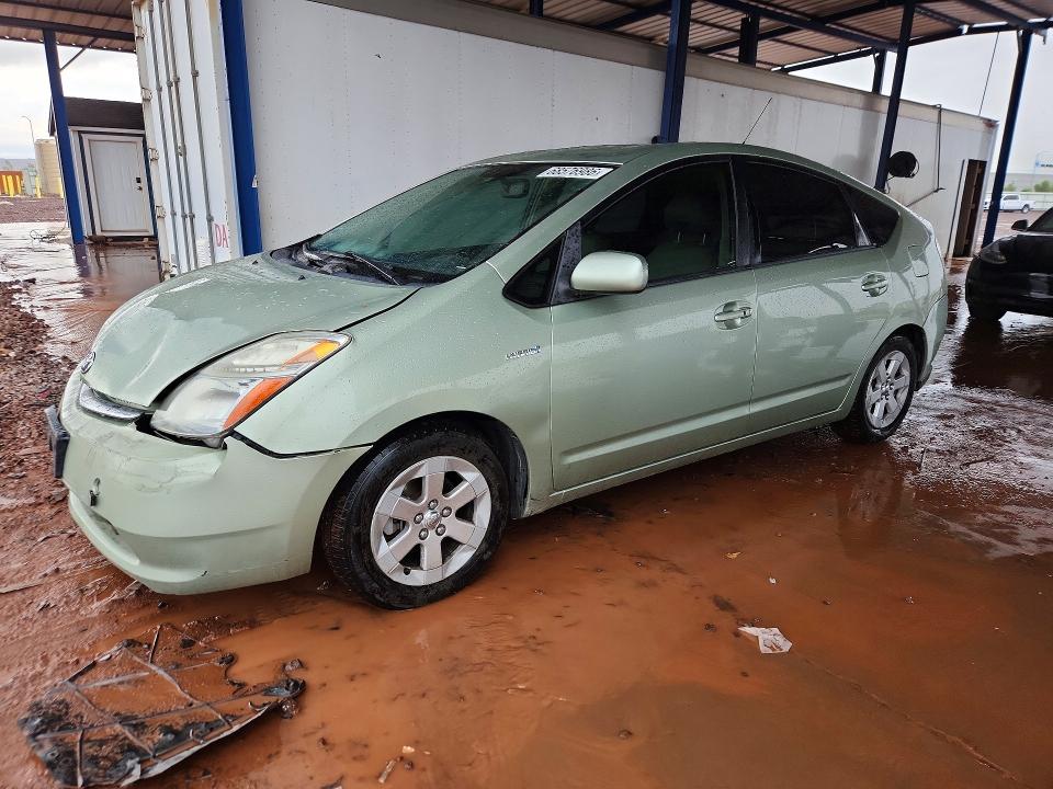 2008 TOYOTA PRIUS - Търг №68576986