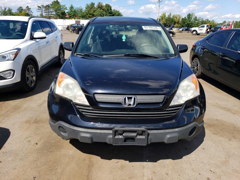 Photo 5 from auction – 2007 HONDA CR-V with VIN JHLRE48377C053532