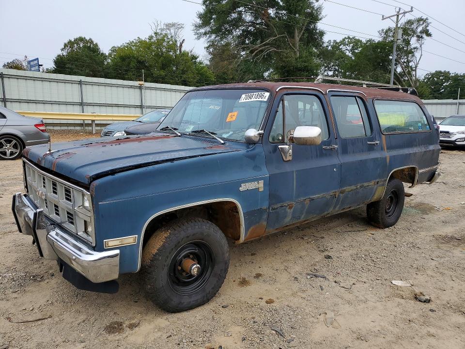 1982 GMC SUBURBAN - Търг №70981896