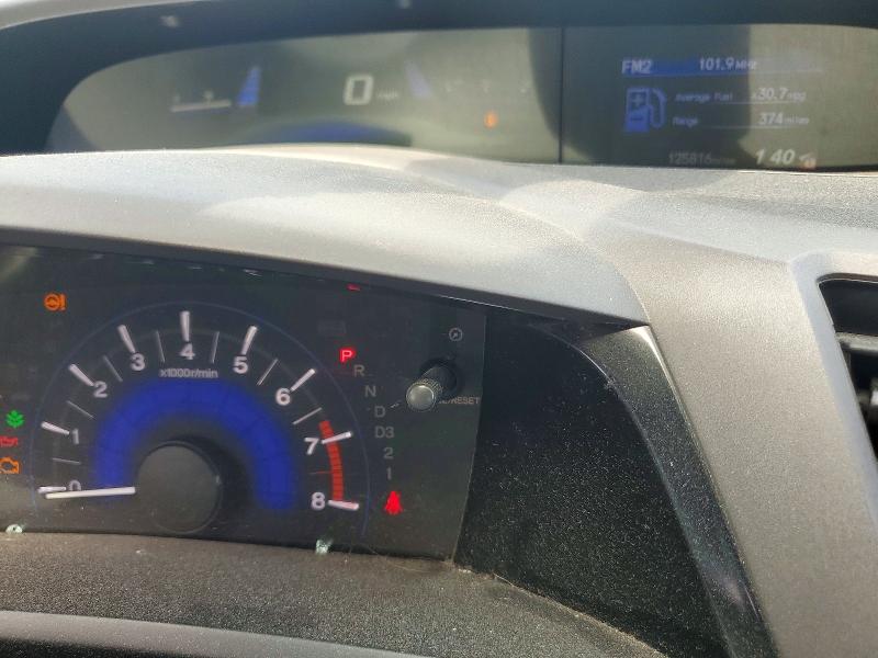 Photo 9 from auction – 2012 HONDA CIVIC with VIN 2HGFG3B52CH542900
