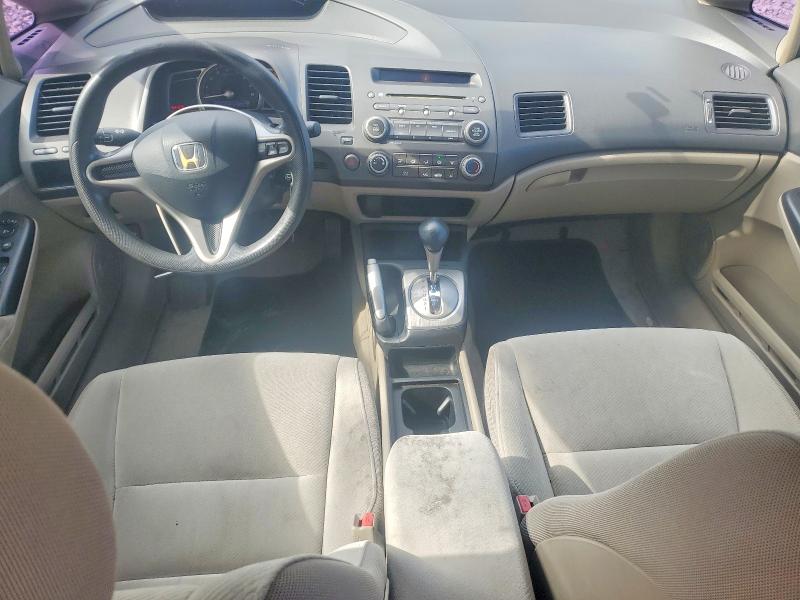 Photo 8 from auction – 2011 HONDA CIVIC with VIN 2HGFA1F52BH519129