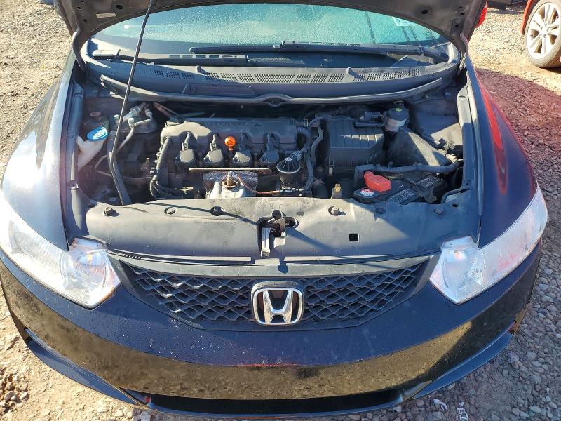 Photo 11 from auction – 2011 HONDA CIVIC with VIN 2HGFG1B84BH505358