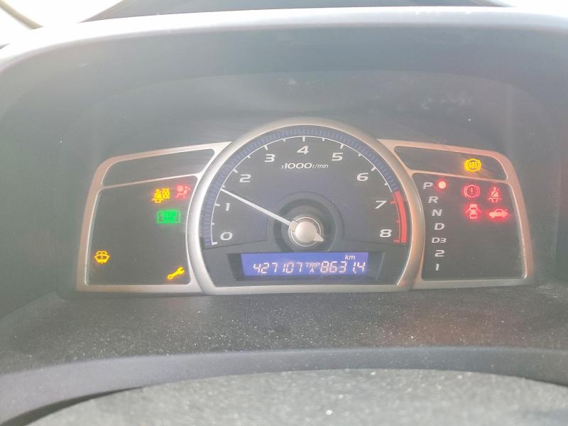 Photo 9 from auction – 2008 HONDA CIVIC with VIN 2HGFA16458H016436