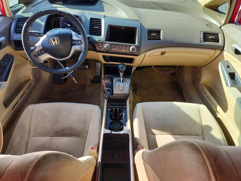 Снимка 8 от търг – 2006 HONDA CIVIC с VIN 1HGFA16816L008661