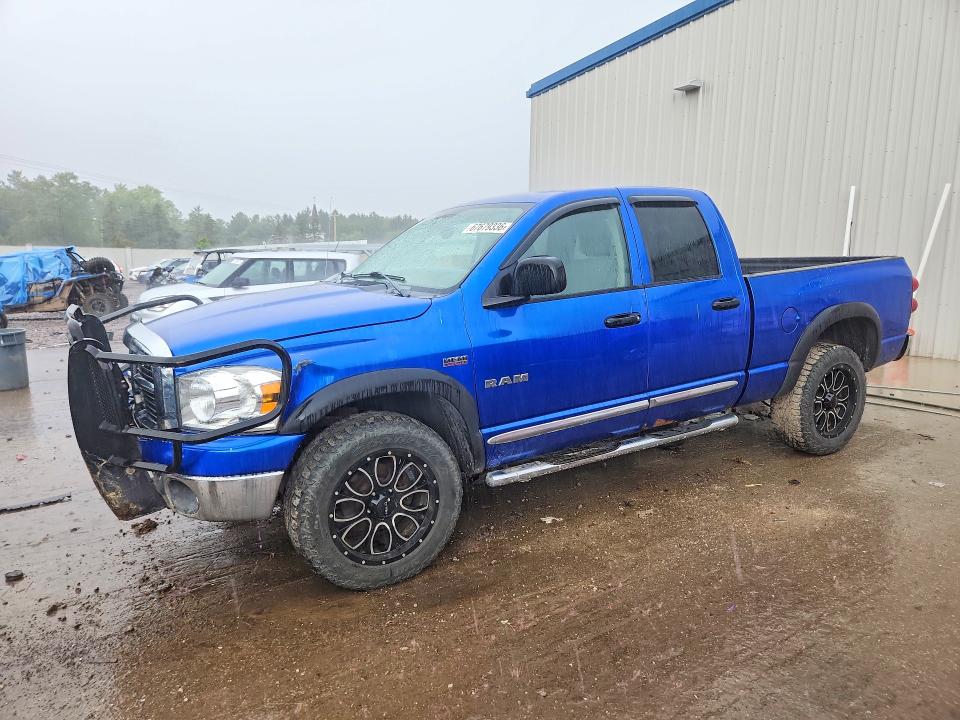 DODGE RAM 1500 2008 with VIN 1D7HU18208J105345 - Photo from auction