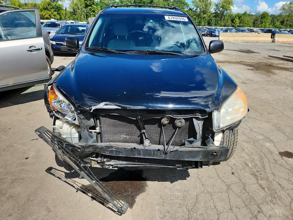 Снимка 5 от търг – 2011 TOYOTA RAV4 с VIN 2T3BF4DV3BW142832