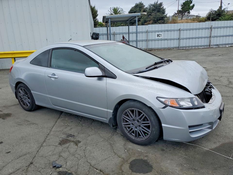 Photo 4 from auction – 2011 HONDA CIVIC with VIN 2HGFG1B64BH507223