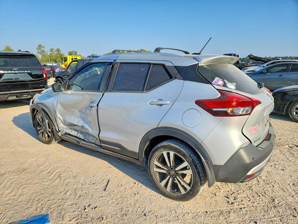 Снимка 2 от търг – 2020 NISSAN KICKS с VIN 3N1CP5DV7LL508357