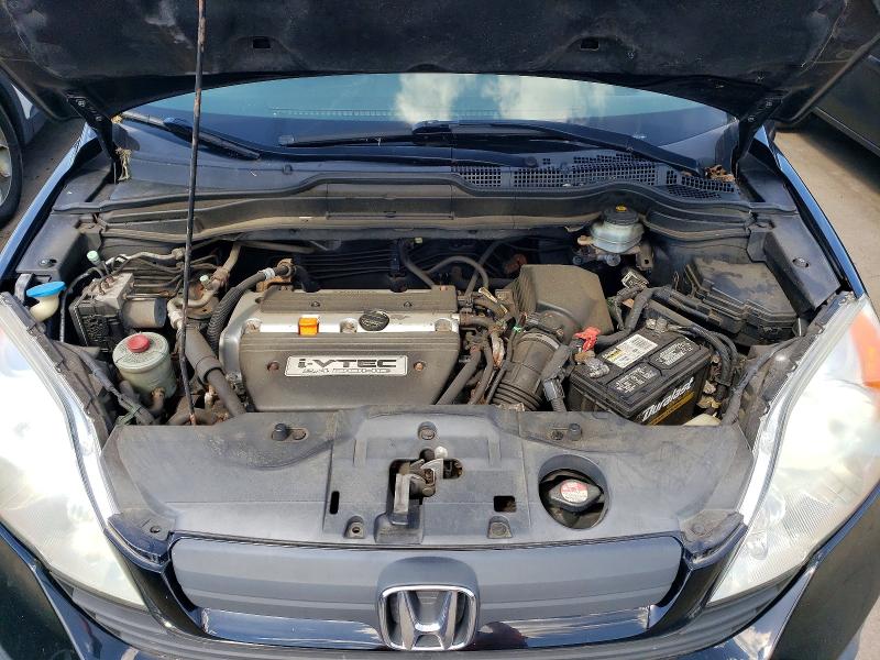 Photo 12 from auction – 2007 HONDA CR-V with VIN JHLRE48377C053532