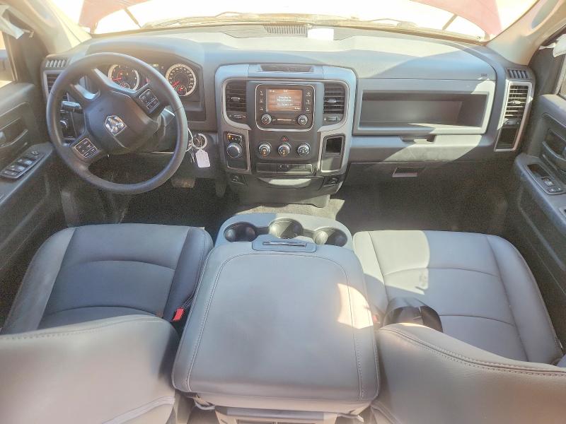 Снимка 8 от търг – 2017 RAM 1500 с VIN 3C6RR6KT0HG658634