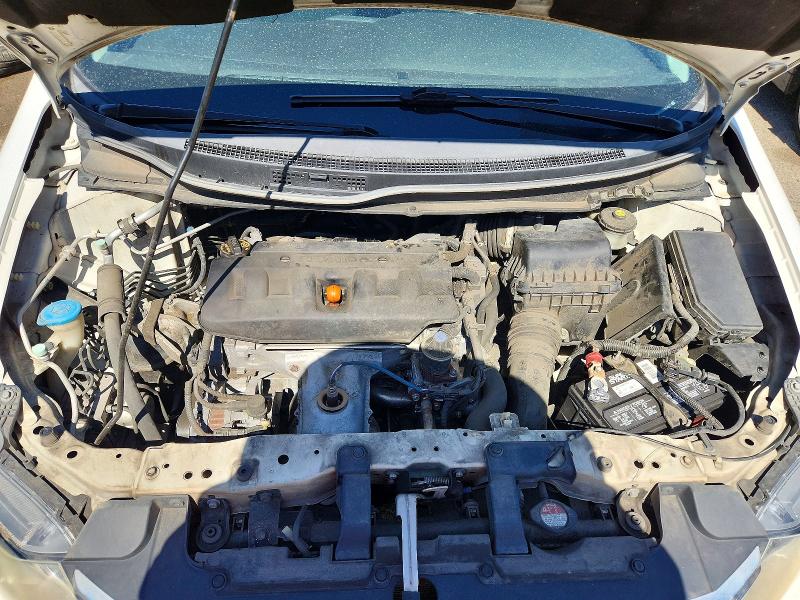 Photo 11 from auction – 2012 HONDA CIVIC with VIN 19XFB2F58CE381160