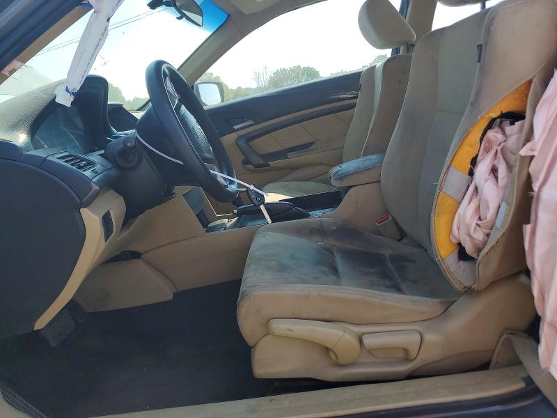 Photo 7 from auction – 2012 HONDA ACCORD with VIN 1HGCS1B39CA020574