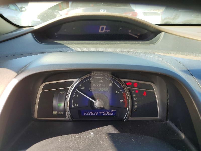 صورة رقم 9 من المزاد - 2007 HONDA CIVIC مع VIN JHMFA36287S010872