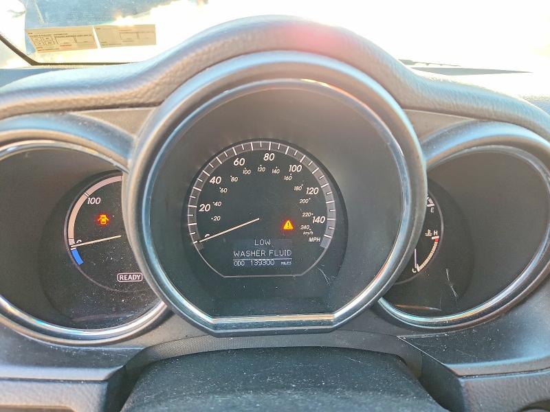 Photo 9 from auction – 2008 LEXUS RX with VIN JTJHW31U082867237