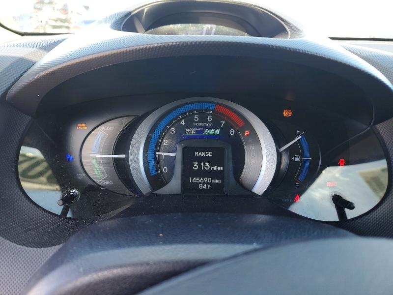 Photo 9 from auction – 2010 HONDA INSIGHT with VIN JHMZE2H54AS035018
