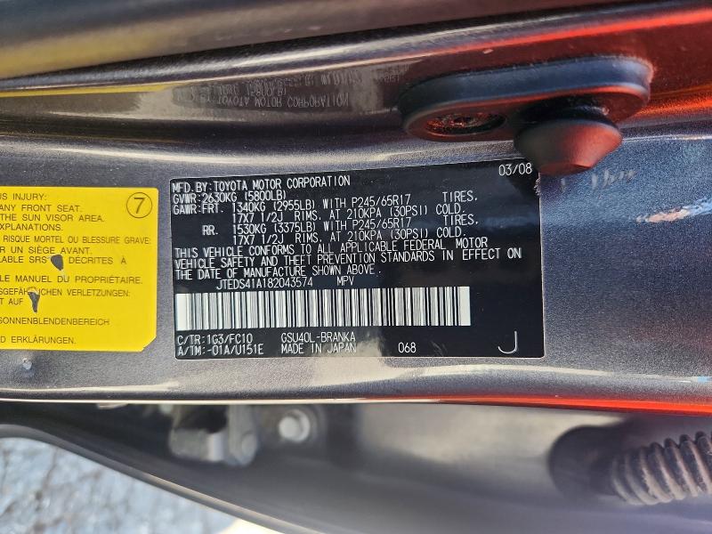 Photo 14 from auction – 2008 TOYOTA HIGHLANDER with VIN JTEDS41A182043574
