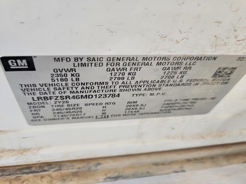 Photo 14 from auction – 2021 BUICK ENVISION with VIN LRBFZSR46MD123784