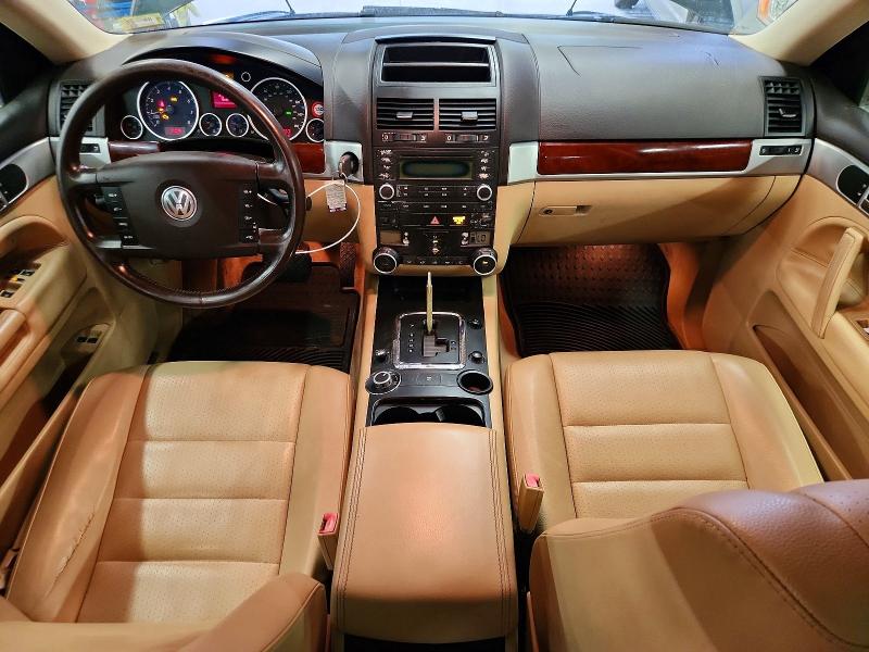 Photo 8 from auction – 2005 VOLKSWAGEN TOUAREG with VIN WVGZG77LX5D031330