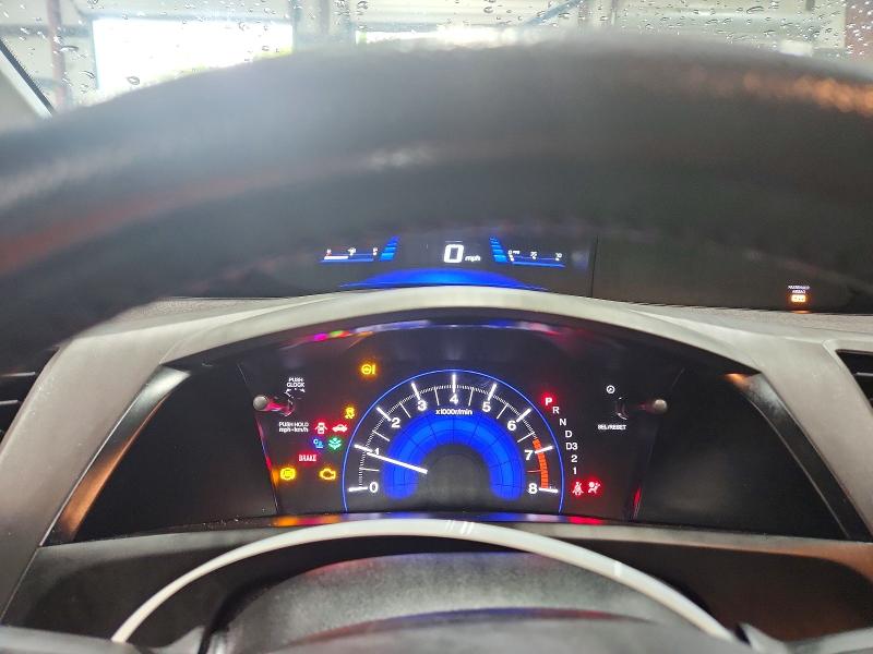 Снимка 9 от търг – 2012 HONDA CIVIC с VIN 2HGFB2F93CH521804
