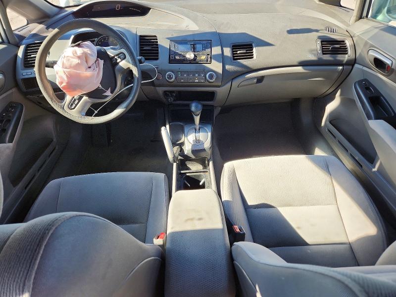 Photo 8 from auction – 2007 HONDA CIVIC with VIN 1HGFA16857L111017