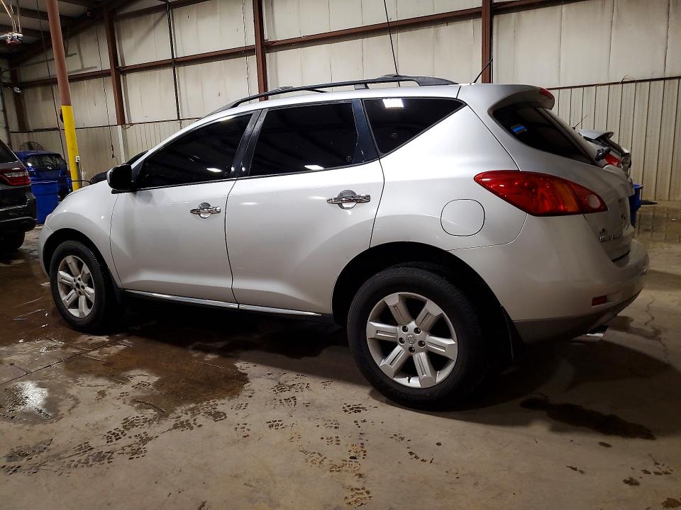 Снимка 2 от търг – 2009 NISSAN MURANO с VIN JN8AZ18W89W147528