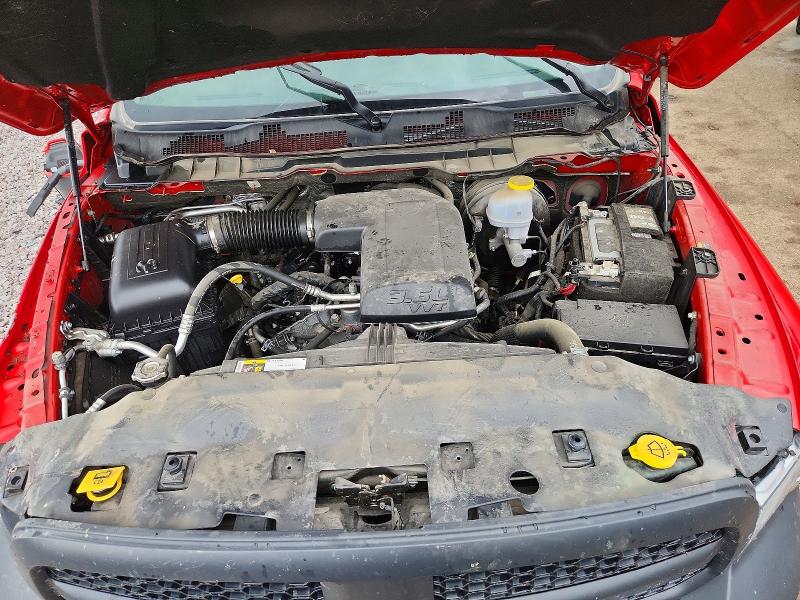 Photo 11 from auction – 2022 RAM 1500 CLASSIC with VIN 3C6JR7DG3NG335676