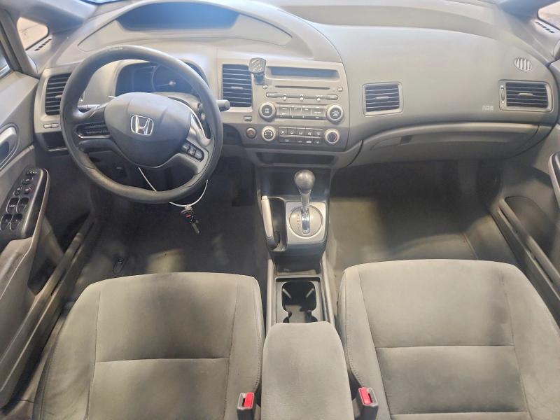 Photo 8 from auction – 2007 HONDA CIVIC with VIN 1HGFA16537L040468