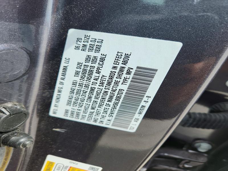 Photo 14 from auction – 2020 HONDA PILOT with VIN 5FNYF6H56LB067079
