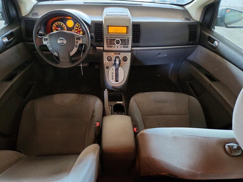 Photo 8 from auction – 2008 NISSAN SENTRA with VIN 3N1AB61E68L665580