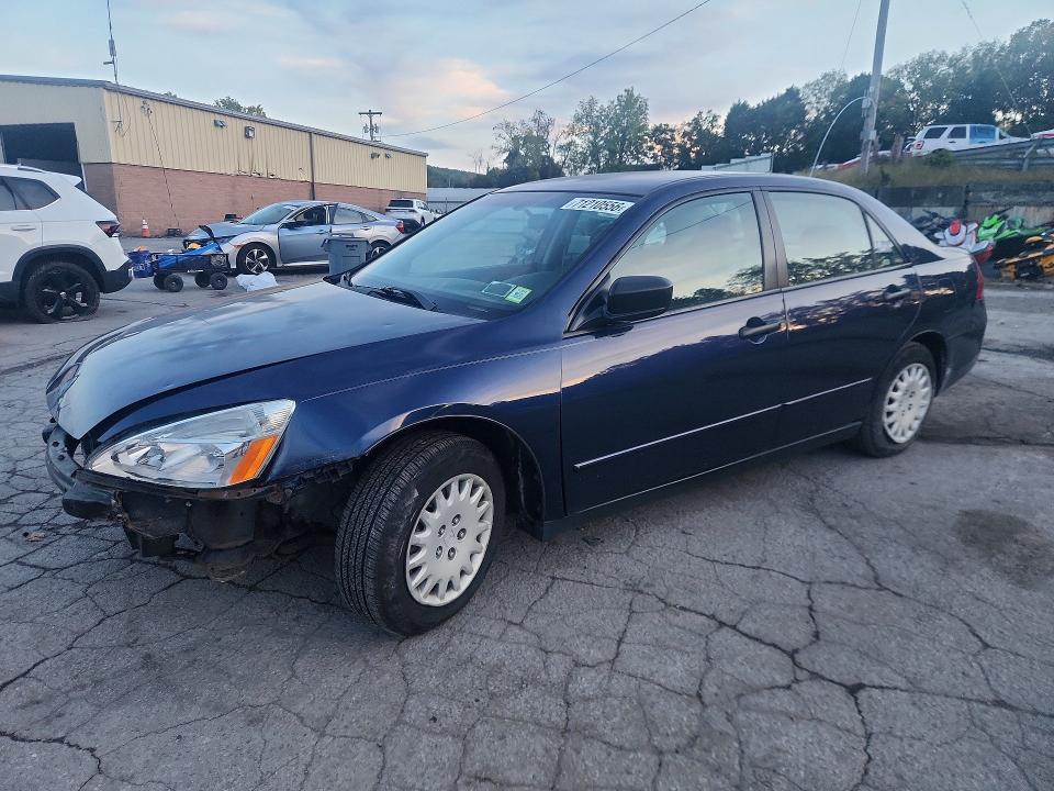 Photo 1 from auction – 2007 HONDA ACCORD with VIN JHMCM56127C020207