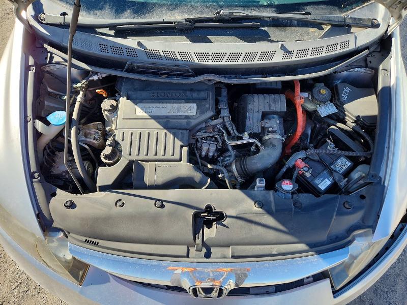 Photo 11 from auction – 2009 HONDA CIVIC with VIN JHMFA36219S012952