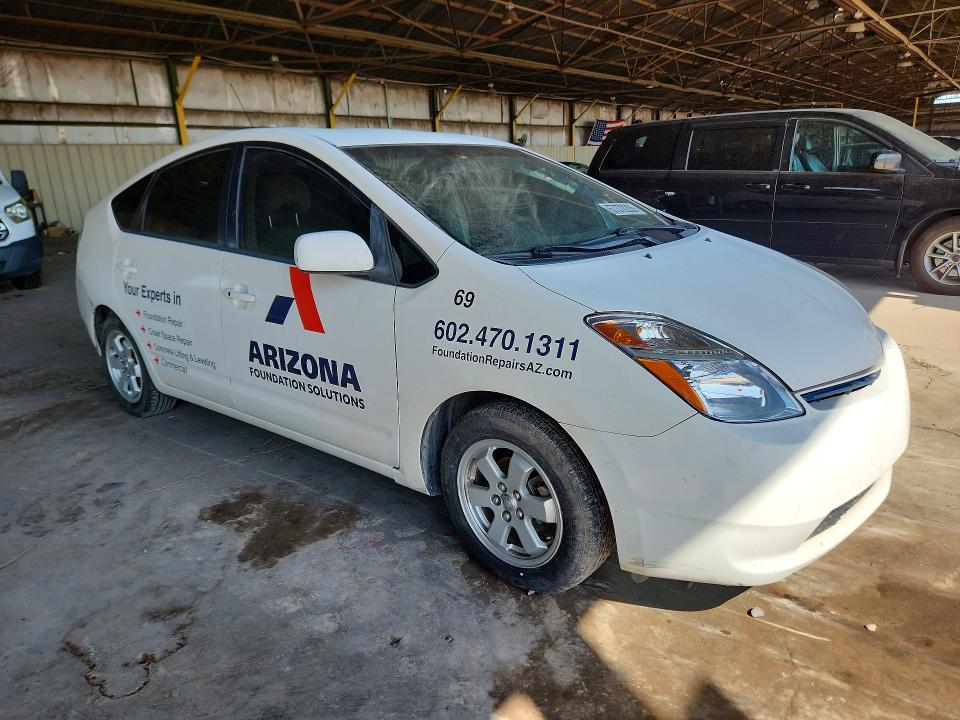 Photo 4 from auction – 2008 TOYOTA PRIUS with VIN JTDKB20U487765040