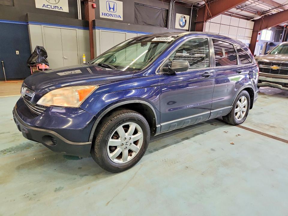 HONDA CR-V 2007 with VIN JHLRE48707C059191 - Photo from auction