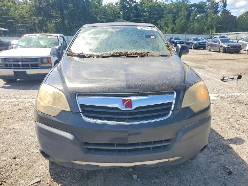 Photo 5 from auction – 2008 SATURN VUE with VIN 3GSCL33P88S661279