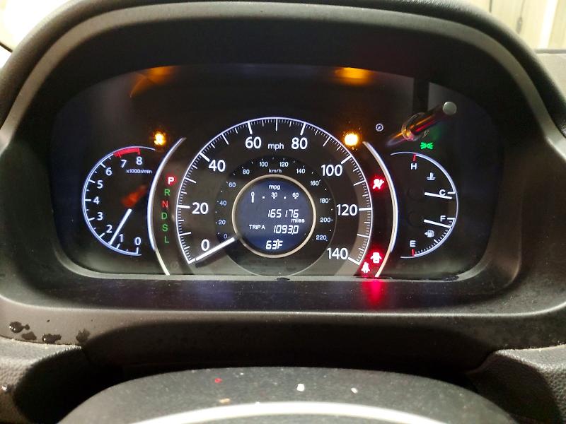 Снимка 9 от търг – 2016 HONDA CR-V с VIN 5J6RM4H75GL103597