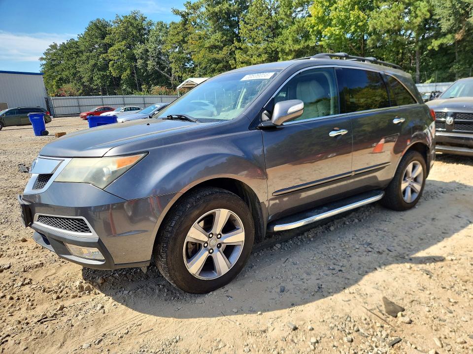 ACURA MDX 2012 с VIN 2HNYD2H48CH514053 - Снимка от търг