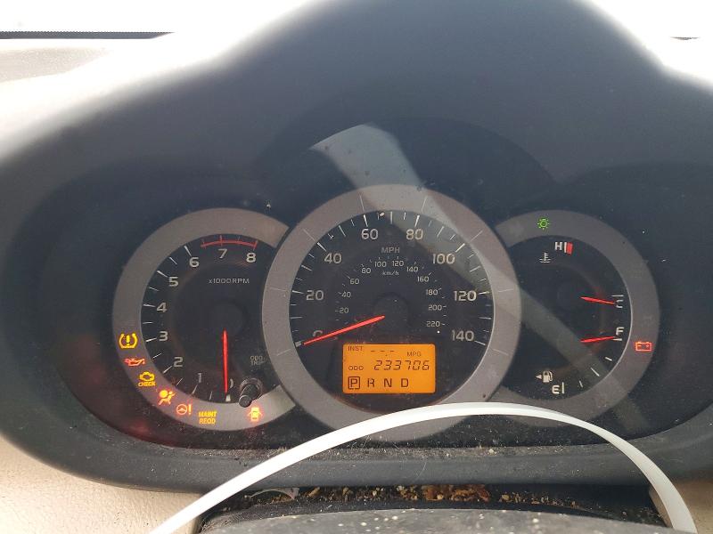 Photo 9 from auction – 2012 TOYOTA RAV4 with VIN 2T3ZF4DV8CW116419