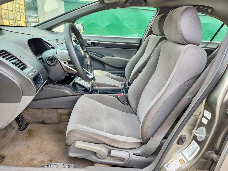 Photo 7 from auction – 2006 HONDA CIVIC with VIN JHMFA16896S002576