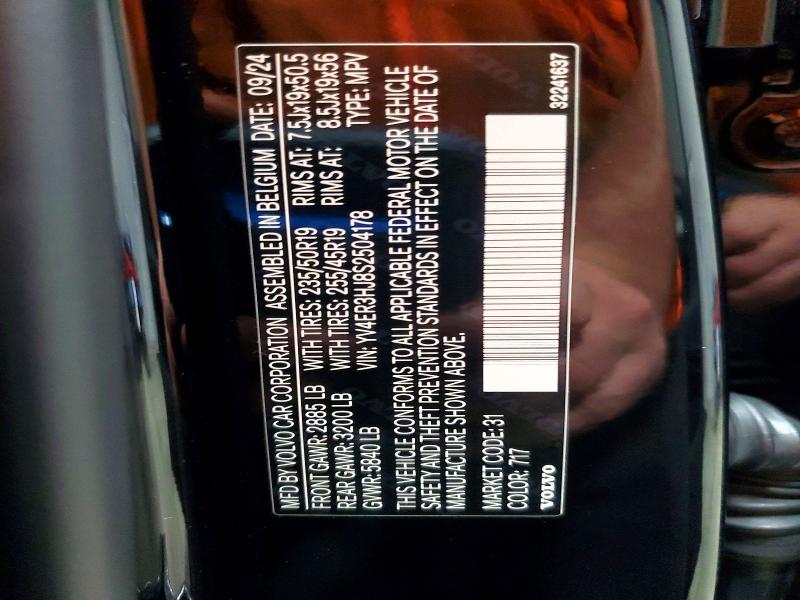 Photo 14 from auction – 2025 VOLVO EX40 with VIN YV4ER3HJ8S2504178