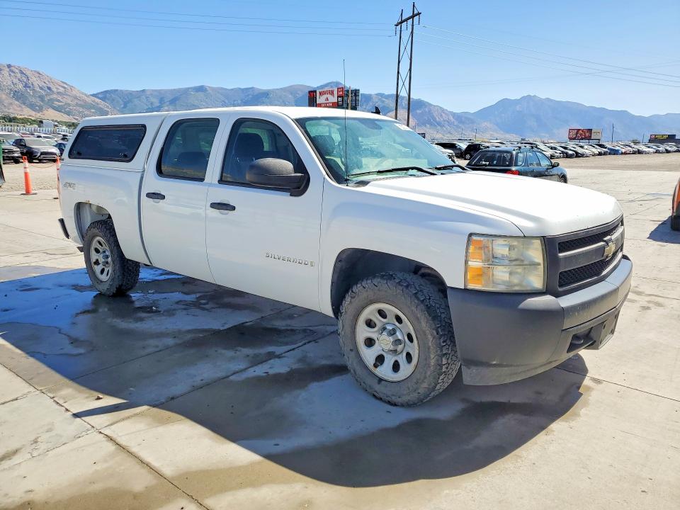 Снимка 4 от търг – 2008 CHEVROLET SILVERADO с VIN 2GCEK13C681154062