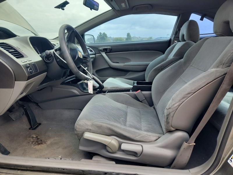 Photo 7 from auction – 2008 HONDA CIVIC with VIN 2HGFG12698H574313