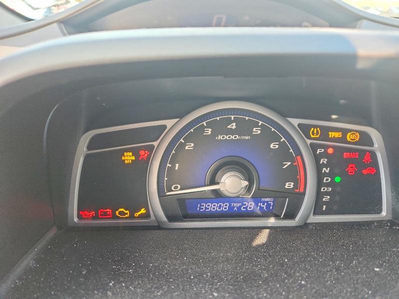 Photo 9 from auction – 2010 HONDA CIVIC with VIN 2HGFG1B85AH532552