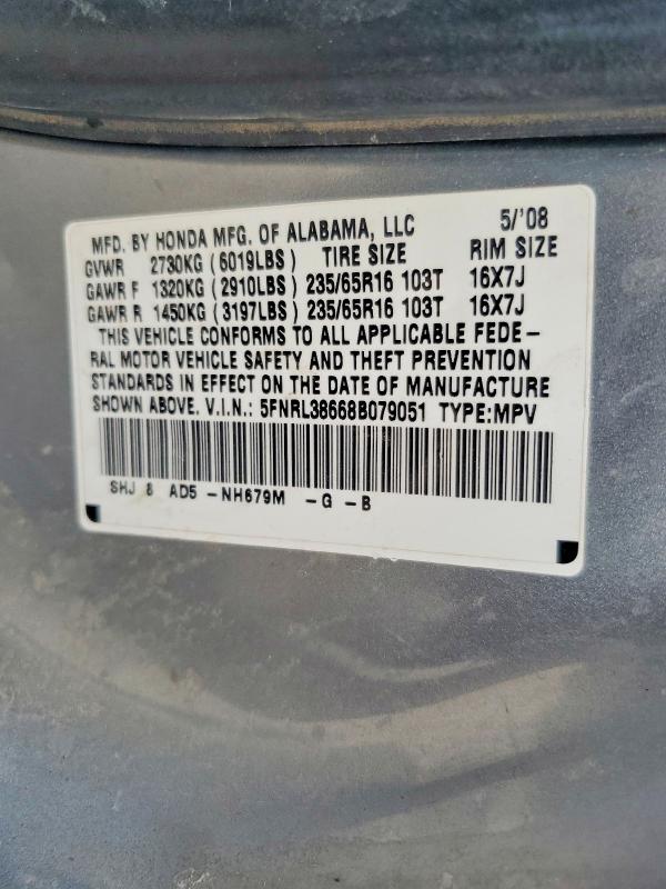 Photo 14 from auction – 2008 HONDA ODYSSEY with VIN 5FNRL38668B079051
