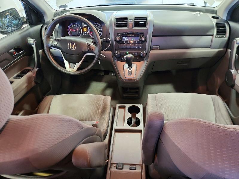 Photo 8 from auction – 2008 HONDA CR-V with VIN JHLRE48508C027325