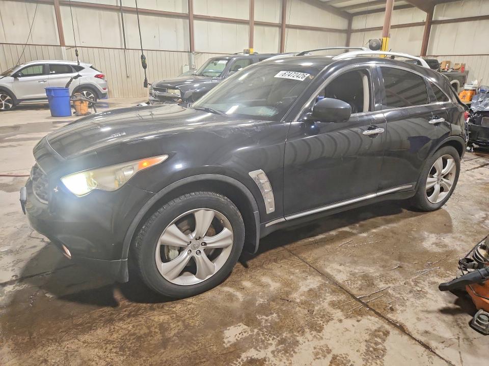 2011 INFINITI FX50 - Търг №67472426